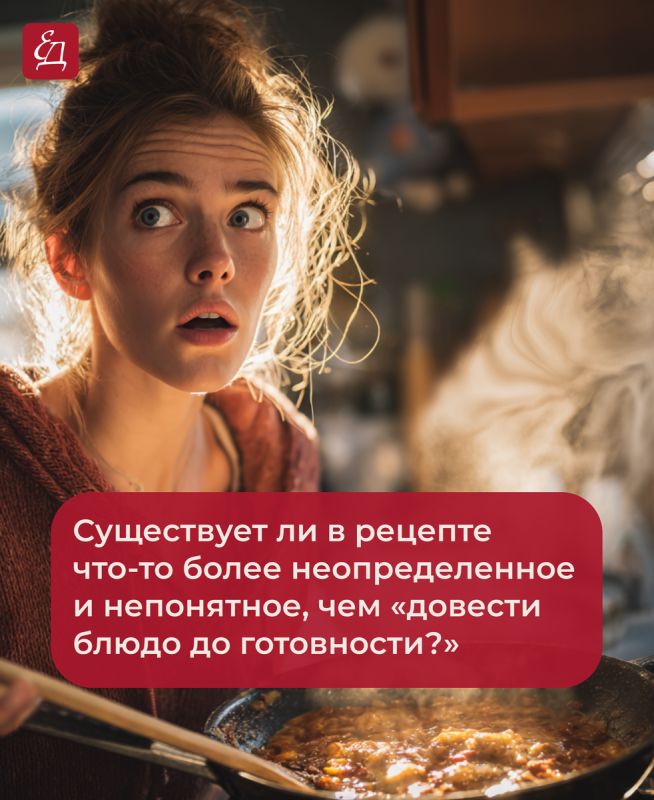 Столкновение с собой: важные размышления