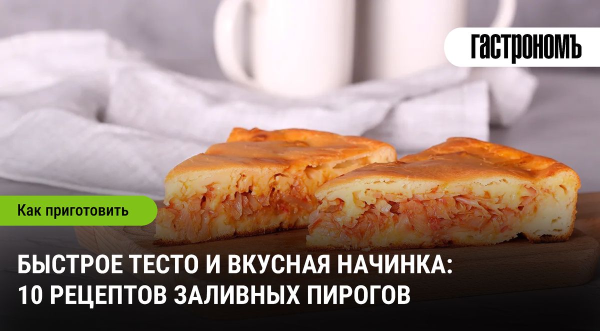 �������� ������: ������� ����� � ���������� ������� ��� ������ ������