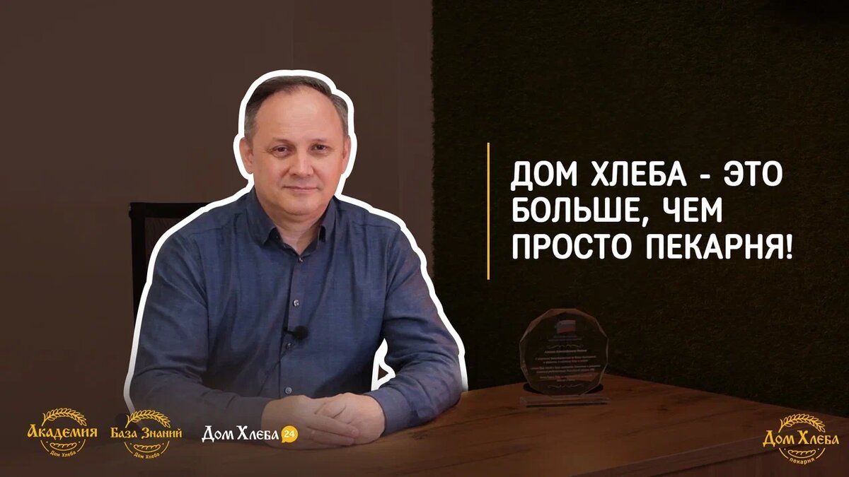 ��� ���� ����� ������ �����: ������������������� � ���� �������