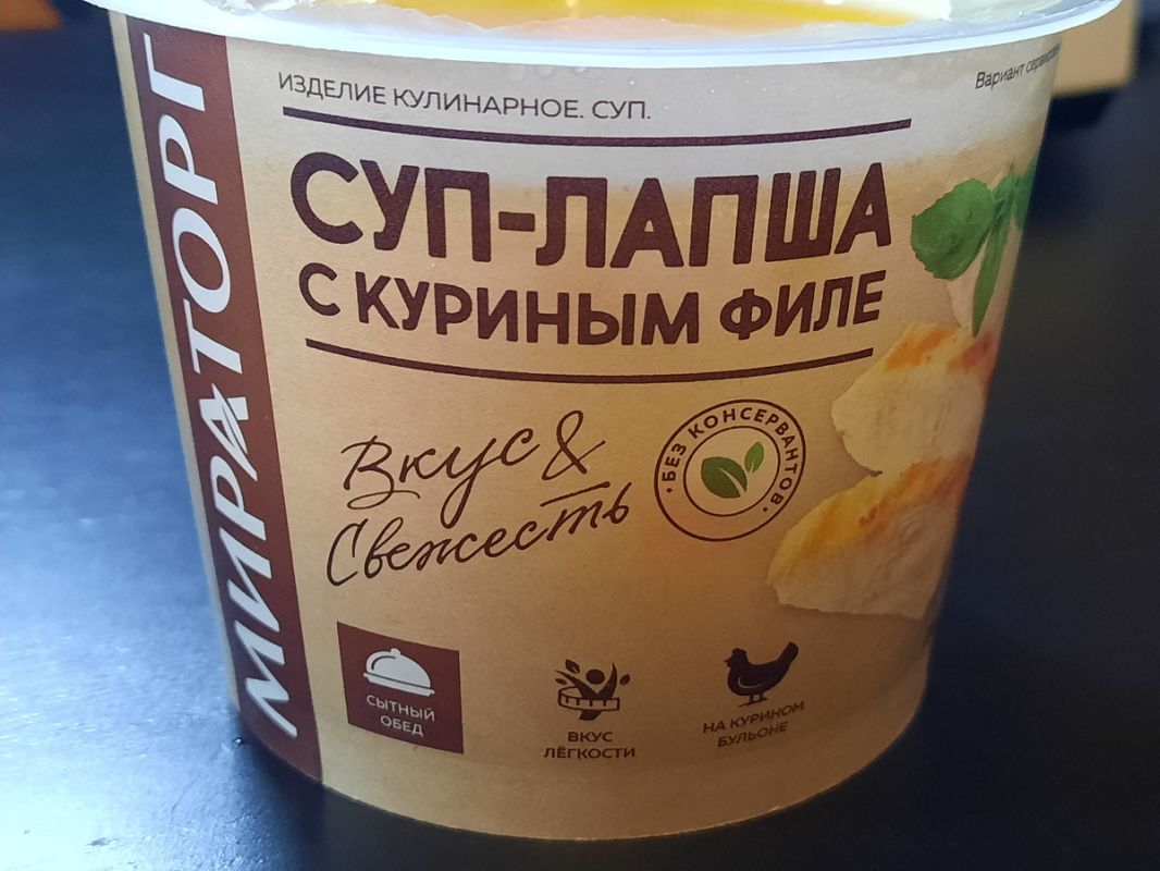 ������ ����� �������� �������������: ��� ����� �����?