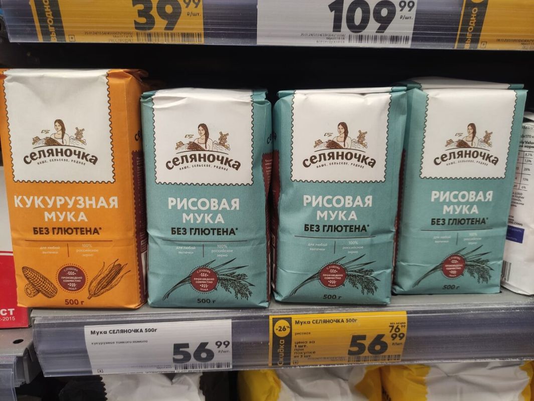 Рисовая мука без глютена: стоит ли доверять популярным брендам?