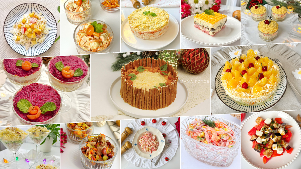 Салаты на Новый год Лошади 2026: 15 лёгких рецептов для праздника
