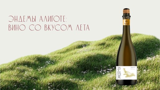 ������ �������: ����, ������������� ������ �����������