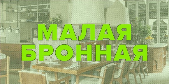 ��� ������ �� ����� �������: 20 ������ ���������������� �������