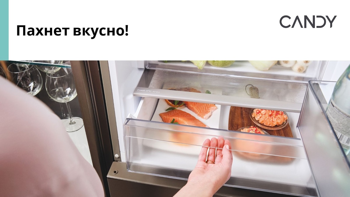 Неприятные запахи в бытовой технике: как устранить проблему