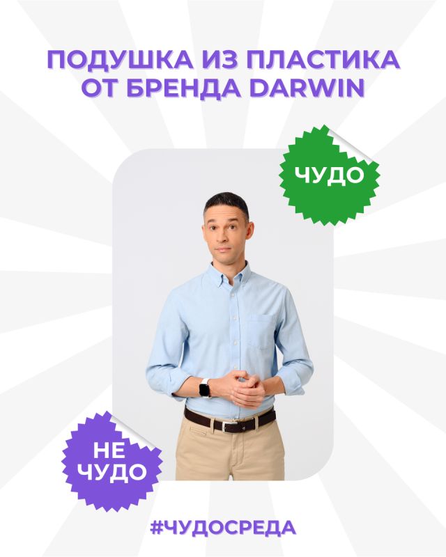 ������� �� ���������������� ����������: ������ ����� ��� ��������� �������?