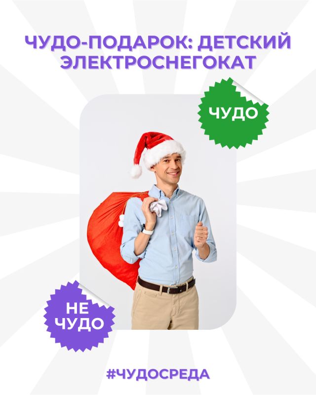 ������� ���������������: ���� ���������� ��� ���� ��� �������?