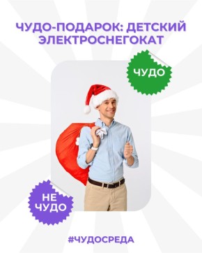 ������� ���������������: ���� ���������� ��� ���� ��� �������?