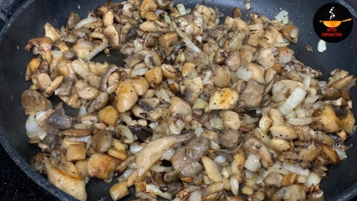 Необычный салат с хурмой и грибами: удивите своих гостей