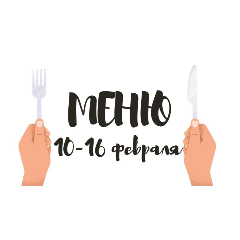 ������� ��������� ���� �� ������: ������� � �������� �������