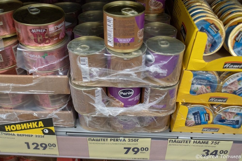 ������� ����������� � �������� �� �������