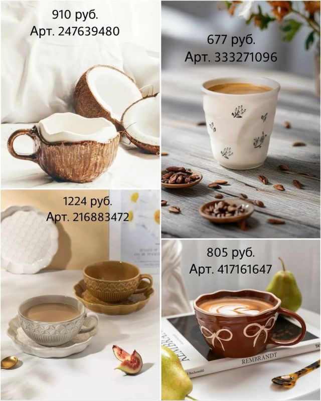 16 �������� ������, ������� ������ ����� �� Pinterest