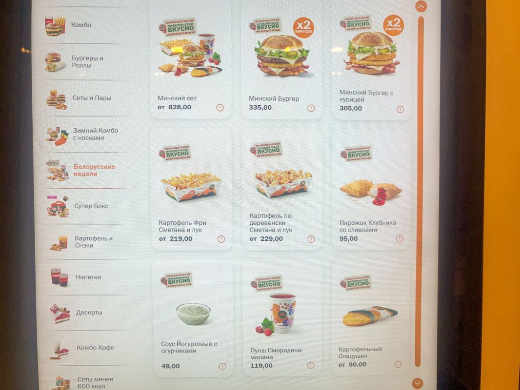 ����������� ����������� � ������ � � �����: ���� ������� �� ������ ����