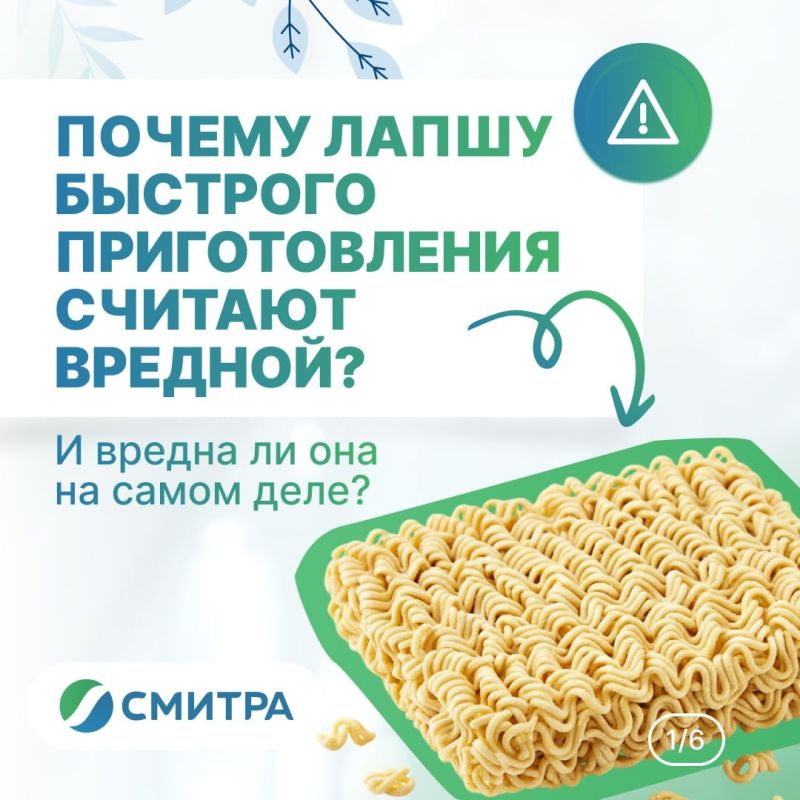 ������ �������� ����� �������� ��������: ����������� ����