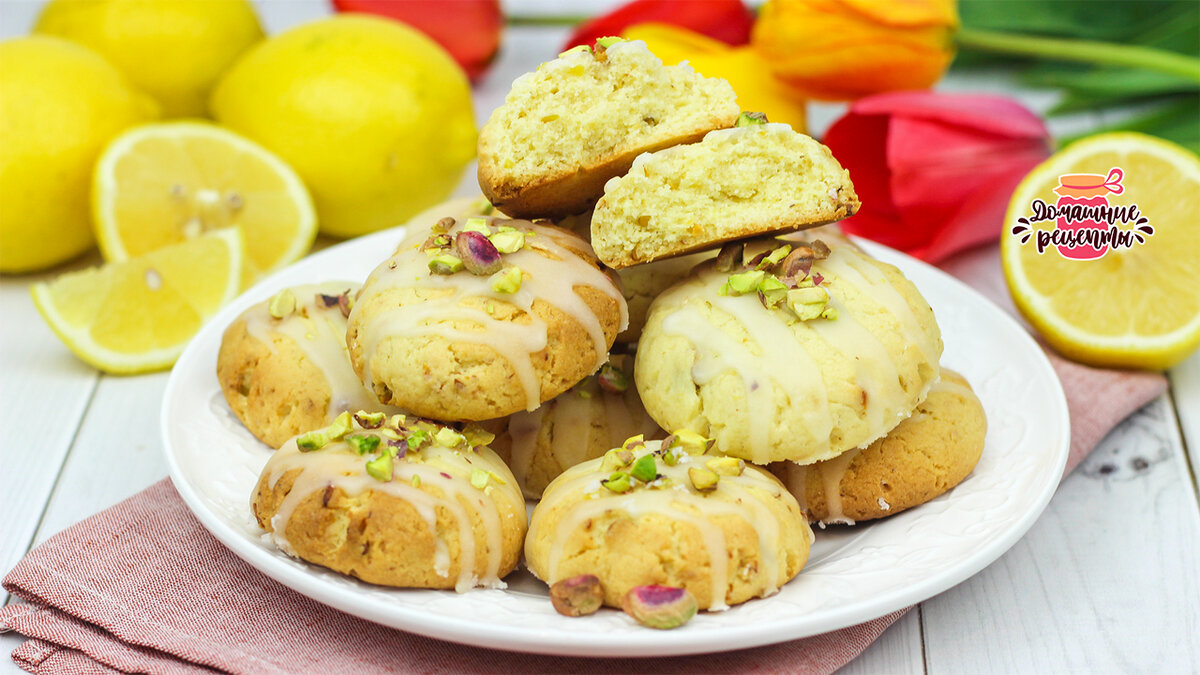 Нежное лимонное печенье с фисташками: как приготовить шедевр на кухне