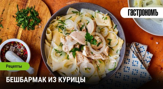 ��������� �� ������: �������� � ����� �����