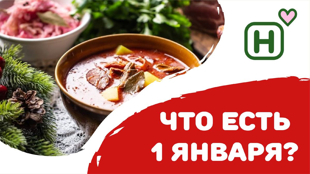 ������ ����� �� ������ ������: ��� ������������ ���� ����� ����������