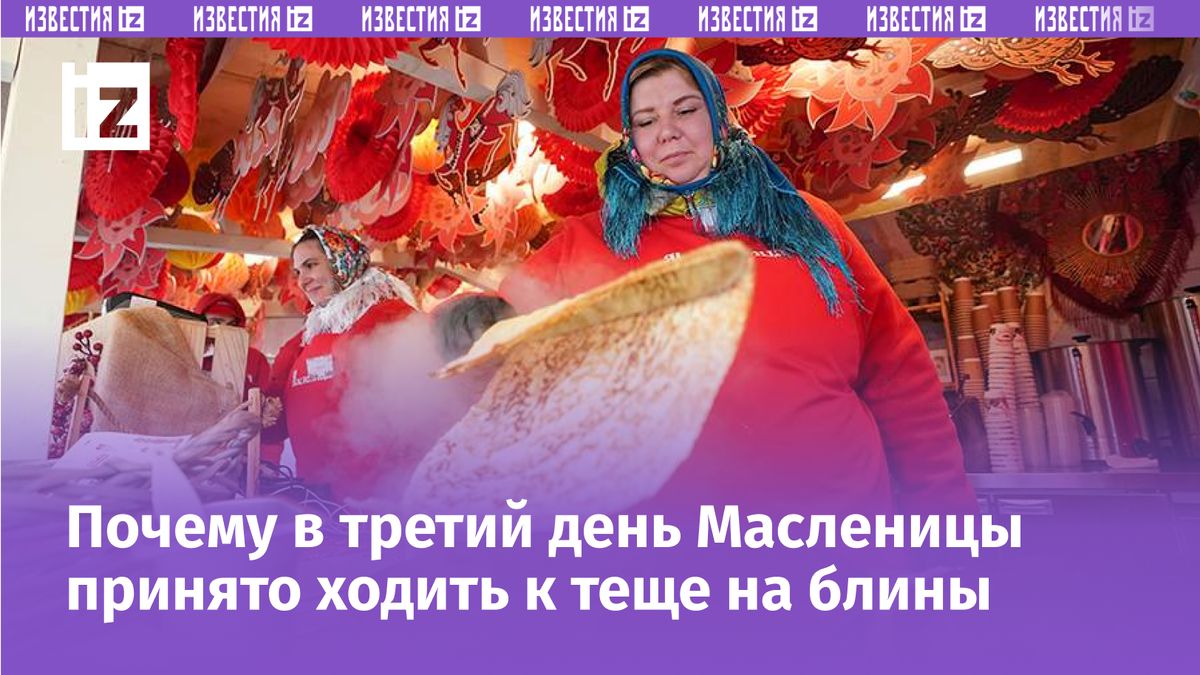 ������ ���� ���������: ��� ��������� ������� � ���������� � ��������