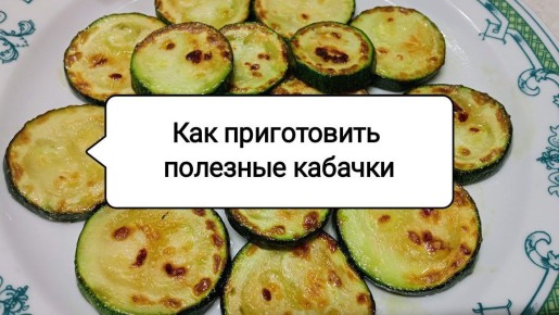 ��� ����� � ������� �������� ������� ��� ������� �����