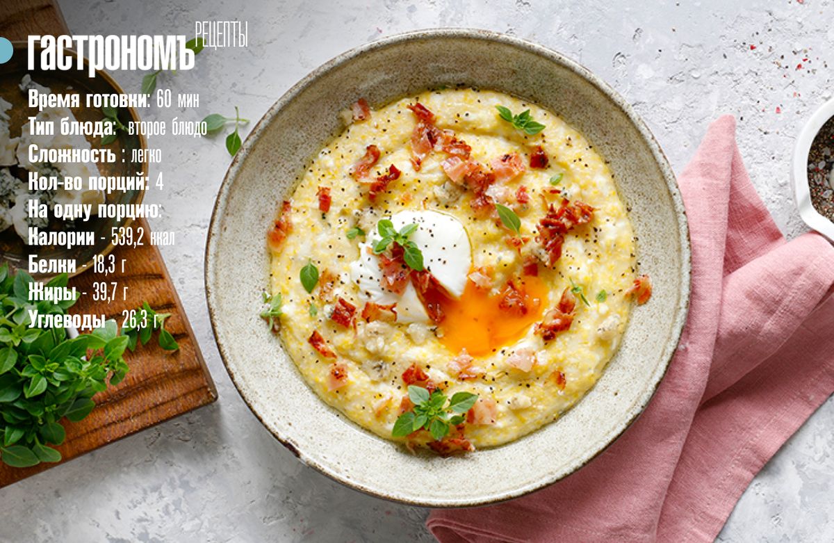 ������ ������� � �����, ������� � �����: ����� ����� ��� ��������