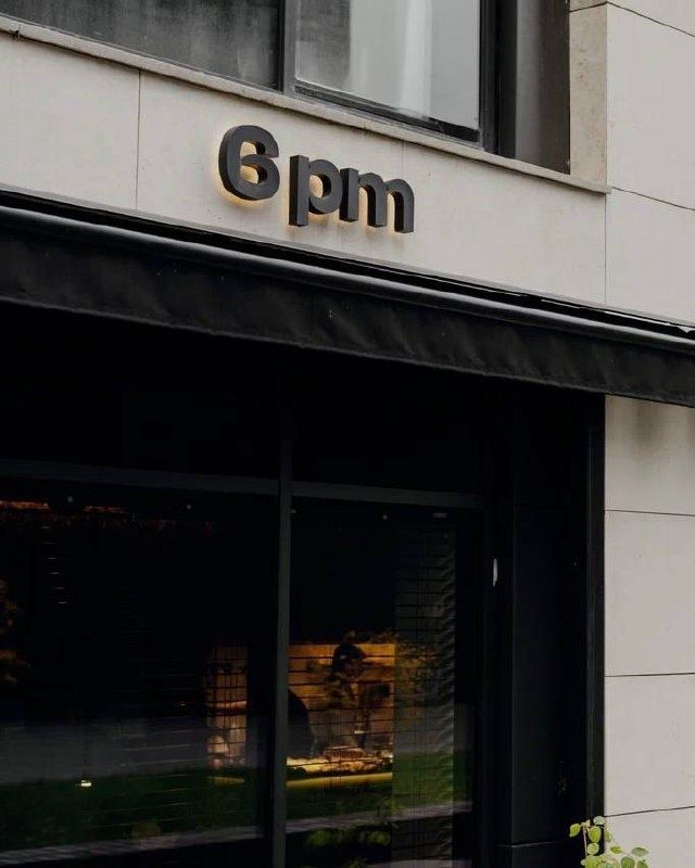 ����� ������ �� ������� �������: 6pm Bread Kitchen ��������� ������ ���������