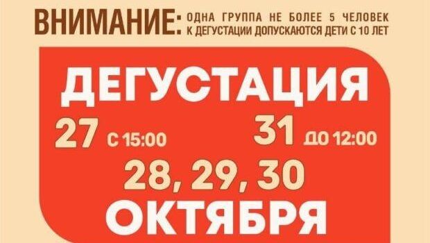 � ����� �������� ���������� ���������� ������ ����������