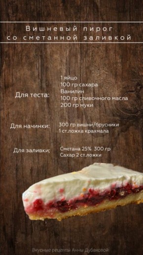 �������� �����, ������� ������� ���� ������