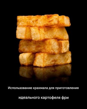 ��� ������� �������� ��� ����������� ����������� ��������� ���