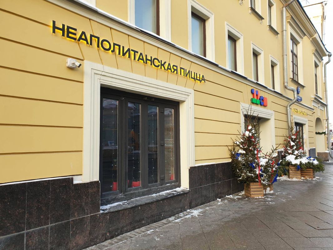 ������� ������� � ��������-�������� "22 ����������" �� ��������