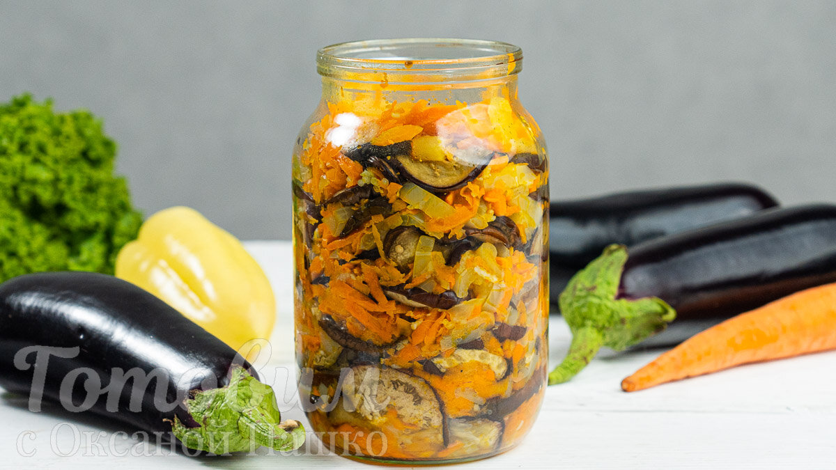 Восторг для гурманов: простая закуска из баклажанов, которая исчезает мгновенно