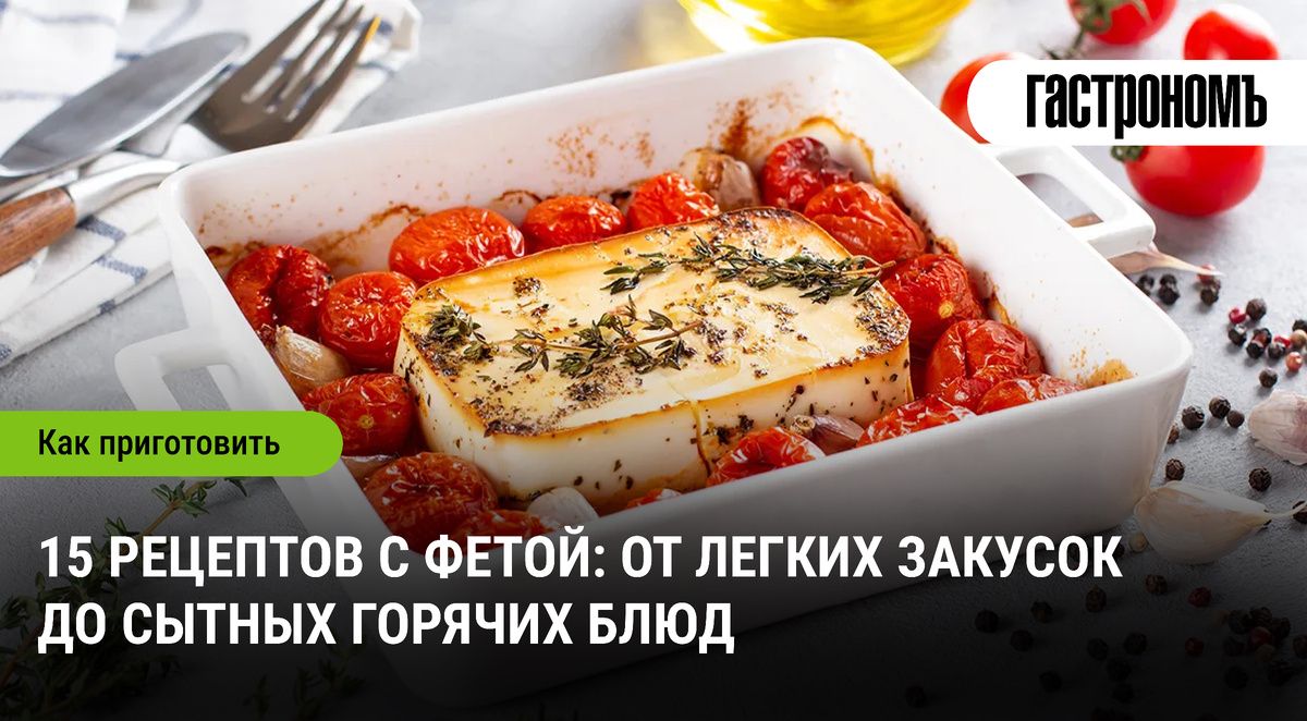 15 ���������� �������� � �����: �� ������ ������� �� ������ ������� ����