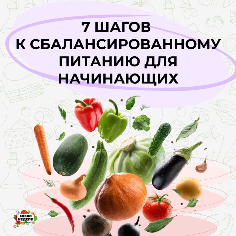 ��� ������� �� �������� �������: 7 �������� �����