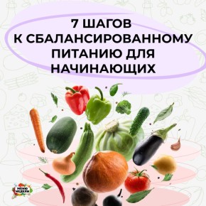 ��� ������� �� �������� �������: 7 �������� �����