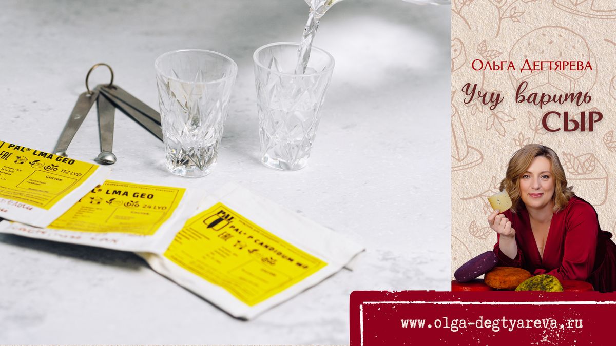 ��� ������� �������� ��� ����: ������ ��� ���������� ���������