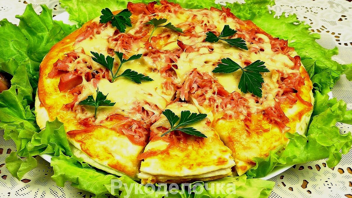Лаваш как основа для быстрой пиццы