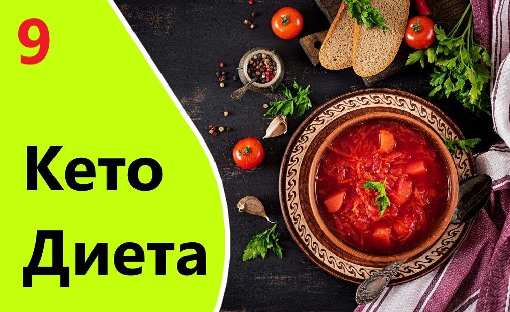 ���� � ������� �����: ��� ������������ ������� ����� � ����� �����