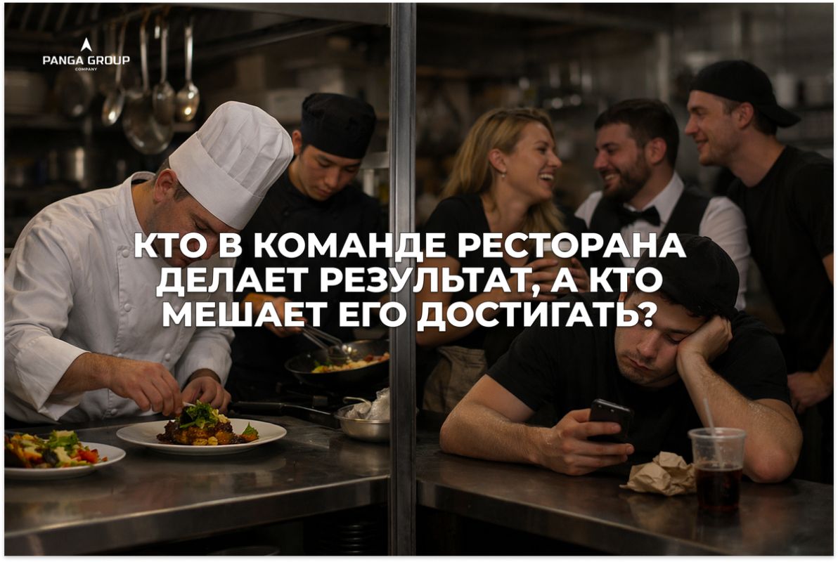 ��� � ������� ��������� ������ ���������, � ��� ������ ��� ���������?