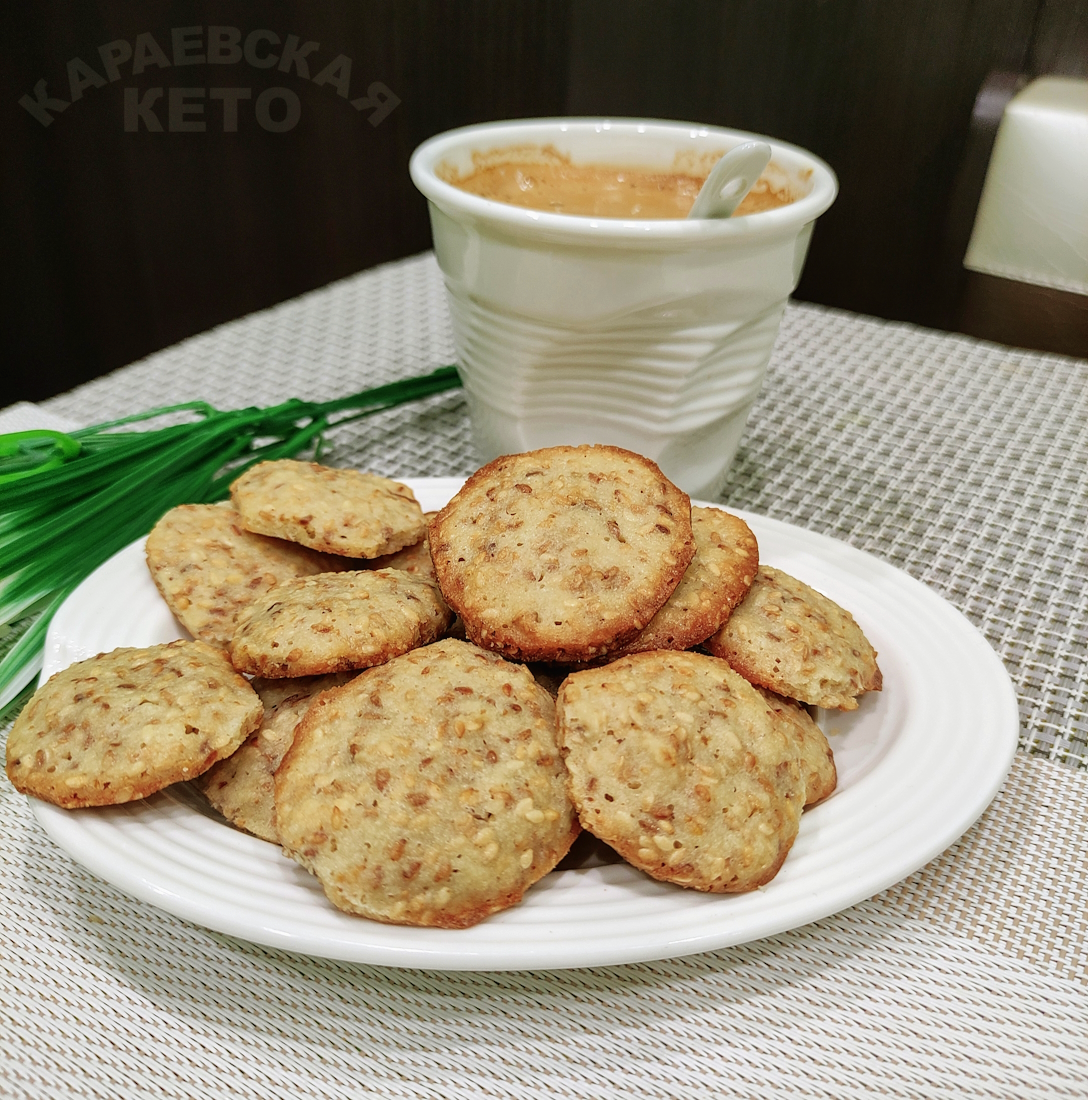 Успейте за полчаса: невероятное кунжутное кето печенье