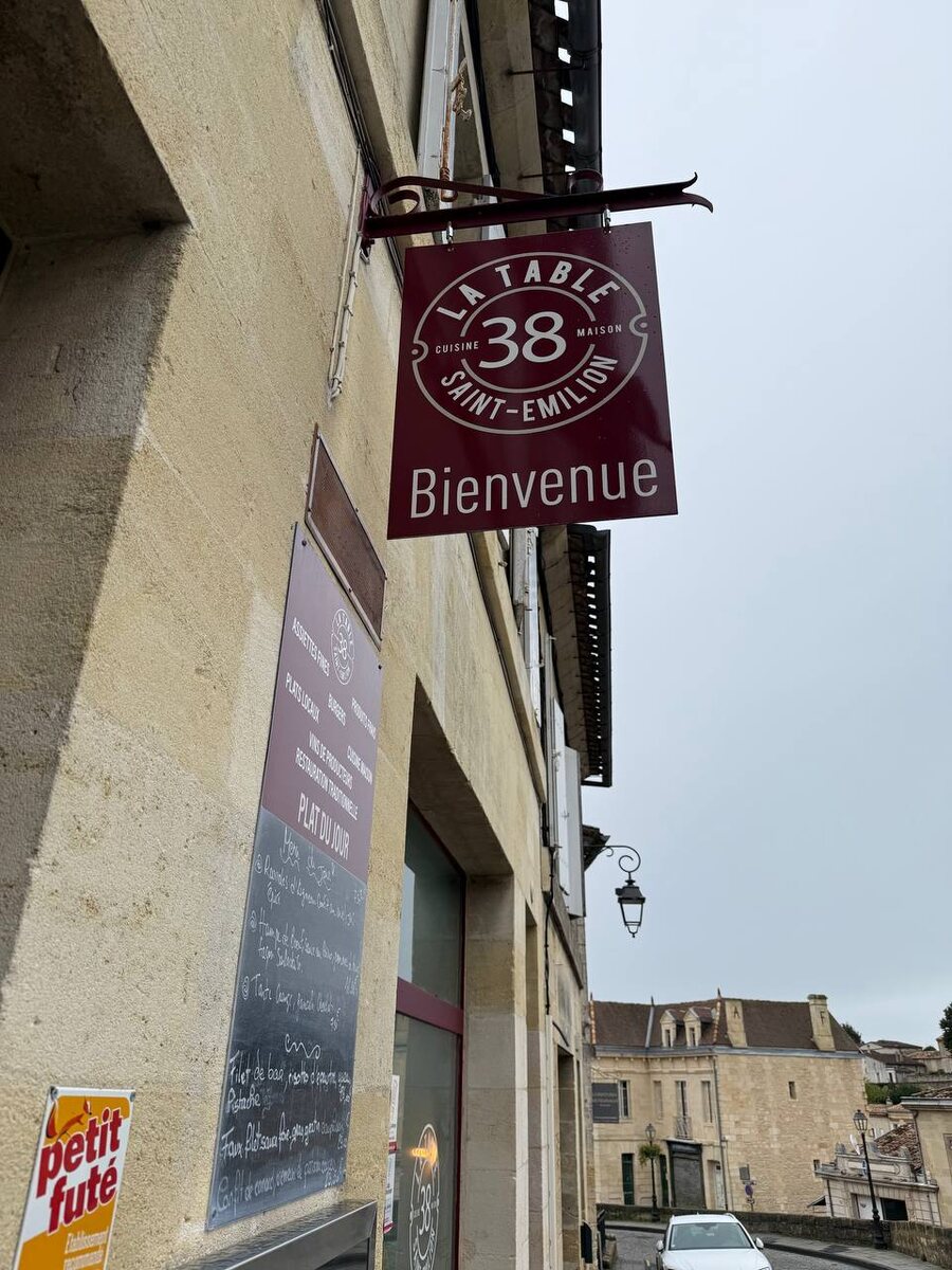 Изумительное обеденное приключение в Сент-Эмильоне