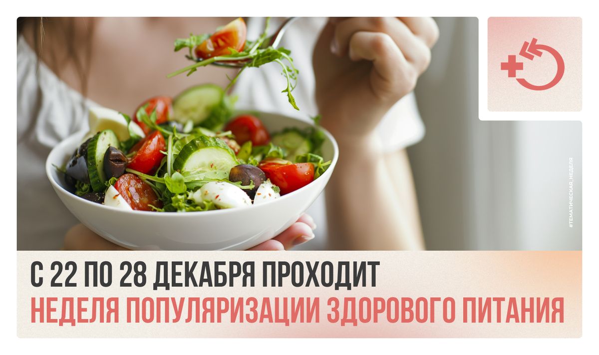 ������ ��������� �������: ��� ��������� ������� ��������