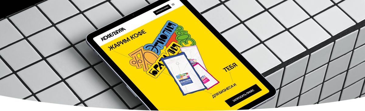 ����������: ��� ������� ���������� ��� ����