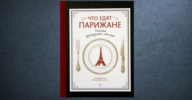 ���������� ����� ������: ��� ���� �������� �� ������ ��� ����������