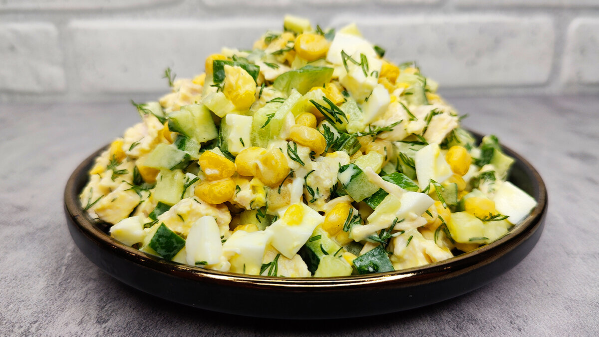 Как Приготовить Салат 'Гармония': Простота и Вкус в Одном Блюде