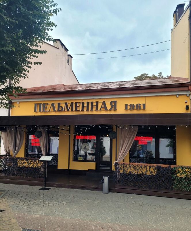 ������� ��������� ������: ���������� � ��� ���������� ������