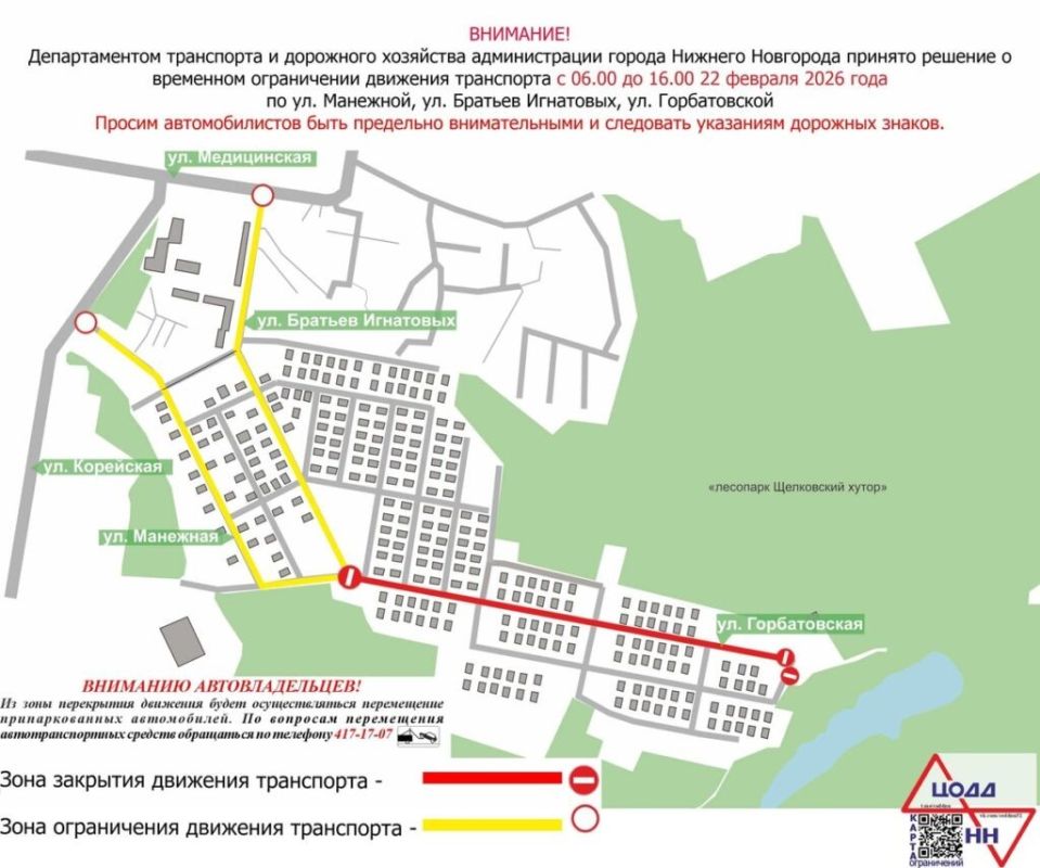 � ������ ��������� ��������� �������� �� ������ � ����������� �����������