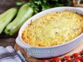 Кулинарная находка: запеканки с курицей и кабачками