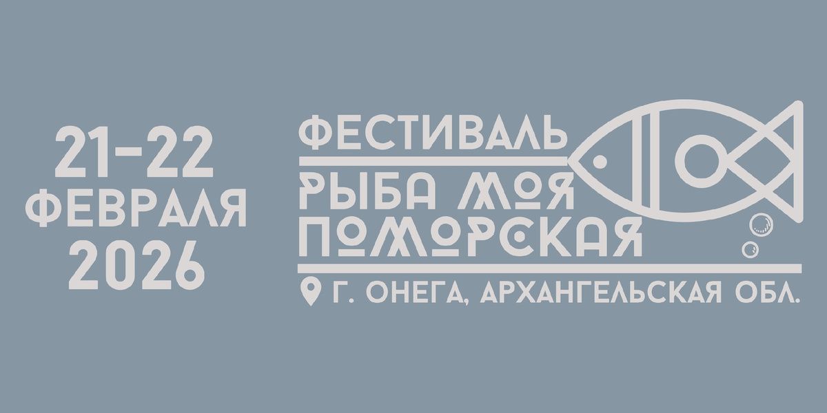 ��������� ����� ��� ����������: ����� ��������� ��� ������� � ������� � �������� ������