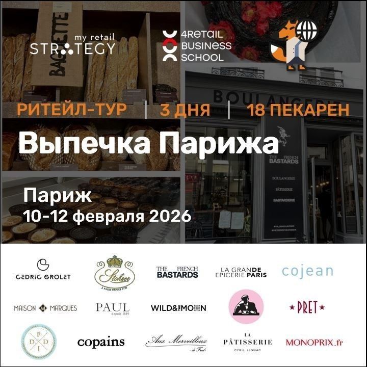 ��������� ����: ������-��� �� �������� ������ � �������