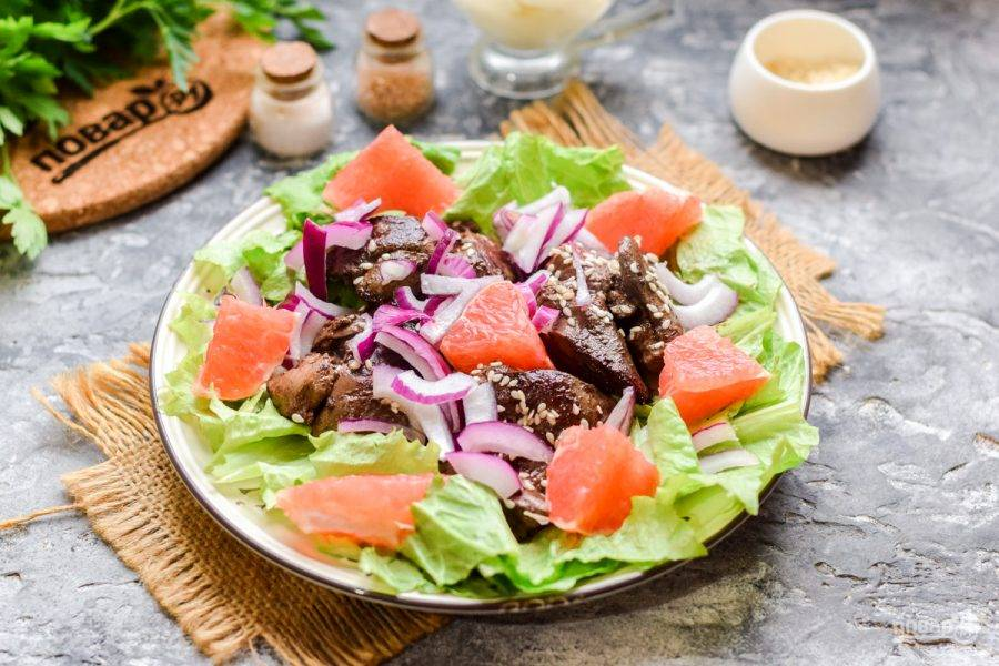 Салат из куриной печени с грейпфрутом: гастрономический дуэт для вашего стола