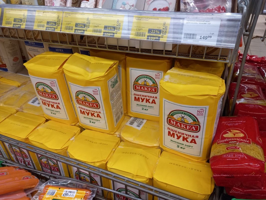 ����� �� ���������� �� ���������, ������� �� ���� ��� � �����?